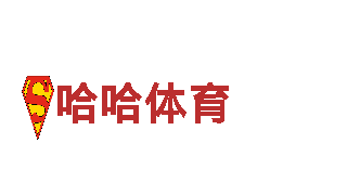 emc易倍体育下载app-专业钢铁制造厂家